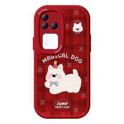 适用vivos20手机壳女款s19pro保护套vivo s16e全包17防摔s15/s12/s10小羊皮硅胶软s10e外蛇年s18新年狗狗新款