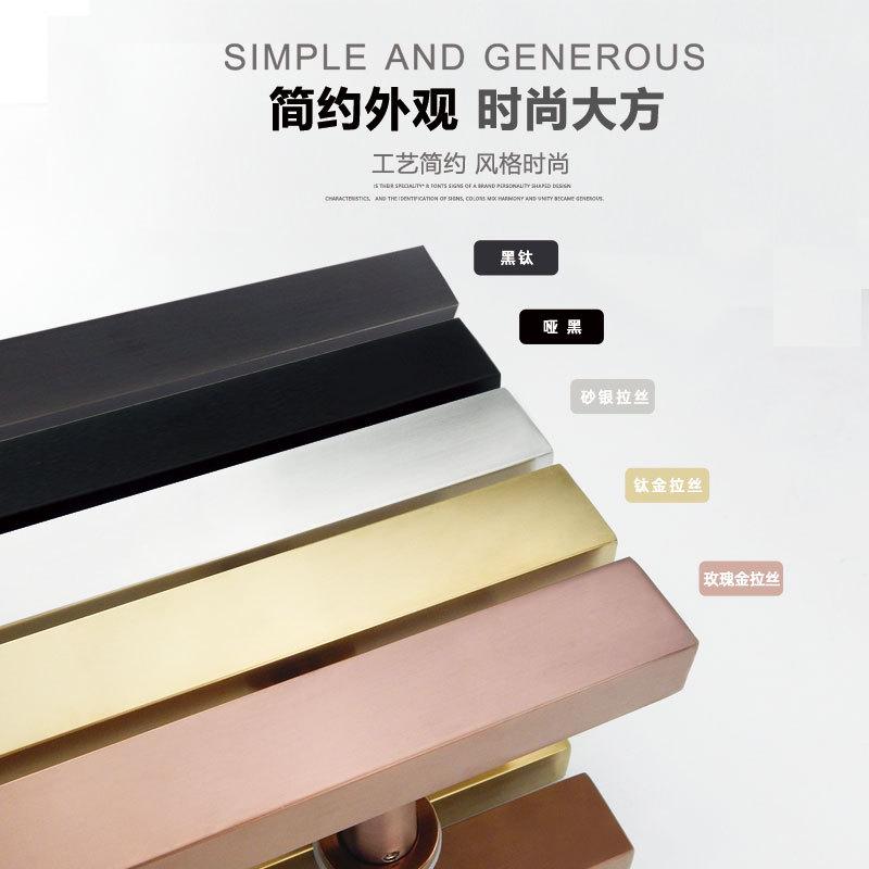 固钛加厚不锈钢玻璃门拉手钛金拉丝木门扶手中式简约大门方形把手