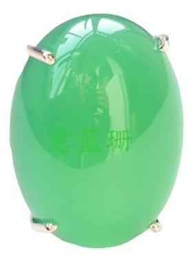 纯银镶嵌天然巴西玉髓韩版戒指