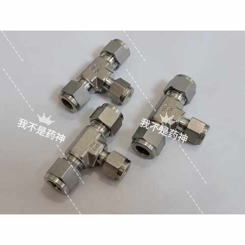 世伟洛克SS-600-3-6-4三通接头