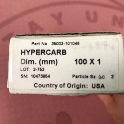 议价Thermo Hypercarb 多孔石墨碳LC色谱柱35003-101046 Each 3