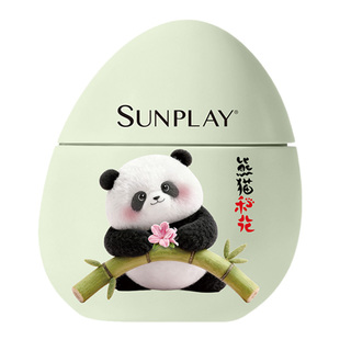 曼秀雷敦新碧儿童保湿清透物理防晒乳霜敏感肌面脸部小粉盾小绿盾