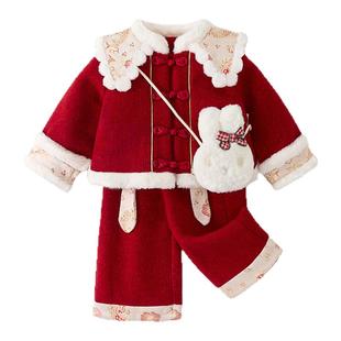 女童拜年服汉服冬装周岁礼服中式宝宝拜冬年服喜庆风儿童过年衣服