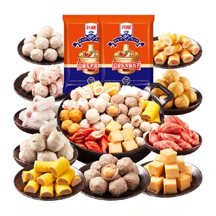 兴威闽南火锅丸子组合装2kg速冻鱼豆腐关东煮空气炸锅烧烤食材