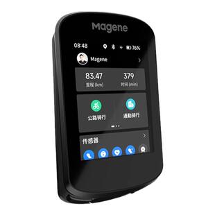 【新品】Magene迈金C506智能GPS码表公路车户外骑行速度表彩触屏