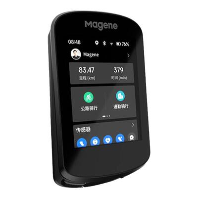 Magene迈金码表GPS码表