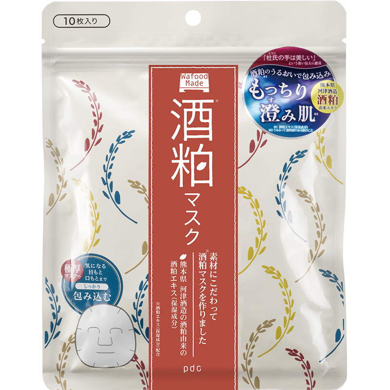 pdc酒粕保湿焕亮贴片面膜