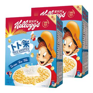 家乐氏卜卜米200g即食谷物营养早餐冲饮麦片代餐早餐泰国进口麦片