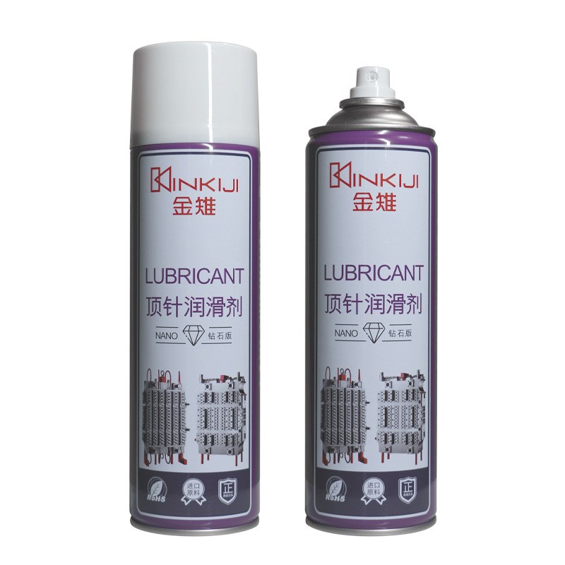 银晶耐高温干性模具顶顶针针剂油金型号顶针包油LT-16雉邮厂家