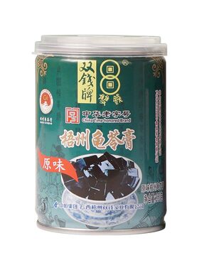 双钱牌梧州龟苓膏原味罐装250g