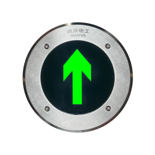 敏华消防应急地埋灯高低压兼容地面疏散指示灯圆形嵌入式地标灯