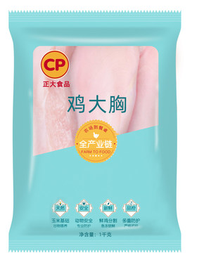 正大鸡胸肉健身营养低脂鸡胸脯肉