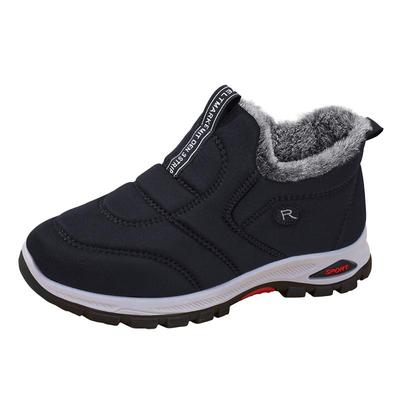 防滑老北京棉鞋男运动保暖