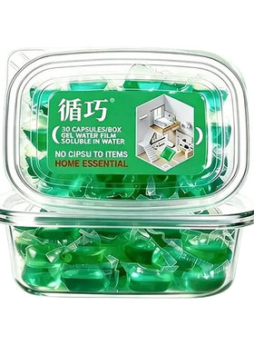 厕所地漏管道除臭凝珠防返臭