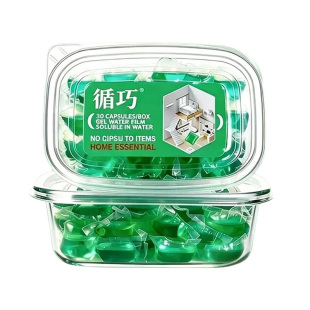 下水道除臭凝珠防返臭神器厕所地漏管道除臭去味凝珠清香家用持久
