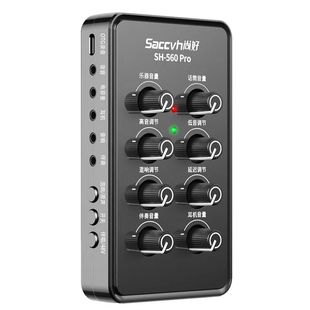 尚好声卡专业录音乐器声卡直播内录萨克斯电吹管二胡民乐SH560Pro