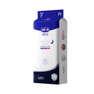 【夜用专用纸尿裤】露安适柔护安敏微气候氧护纸尿裤