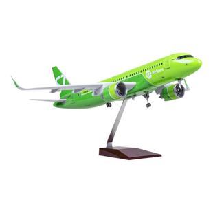 【带轮子带灯】西伯利亚航空A320neo仿真客机飞机模型47cm礼品S7