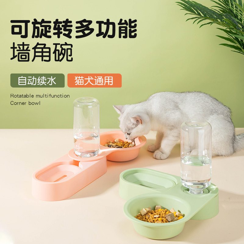 猫碗狗碗狗狗宠物双碗一体可折叠旋转多功能喂食喂水器宠物用品