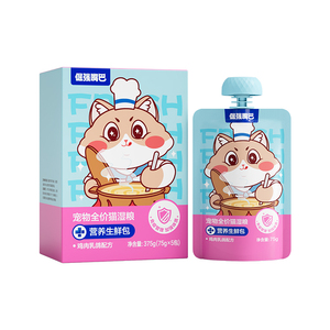 倔强嘴巴功能生鲜包乳铁蛋白营养膏猫咪湿粮主食罐头餐包助生长
