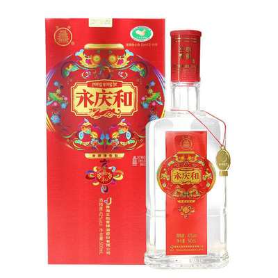 互助永庆和嘉和红瓶清香型白酒