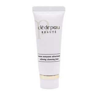 新版cpb光采洁面膏肌肤之钥洗面奶小样20ml清爽型/滋润型温和洁净