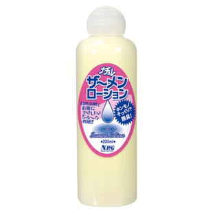 KMP人体润滑油日本摄影现场用仿真精液润滑剂男女用g点后庭快感液