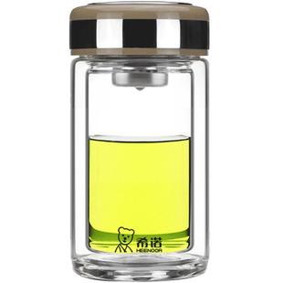 希诺双层玻璃杯官方正品男女士高级杯子小容量隔热水杯矮胖泡茶杯