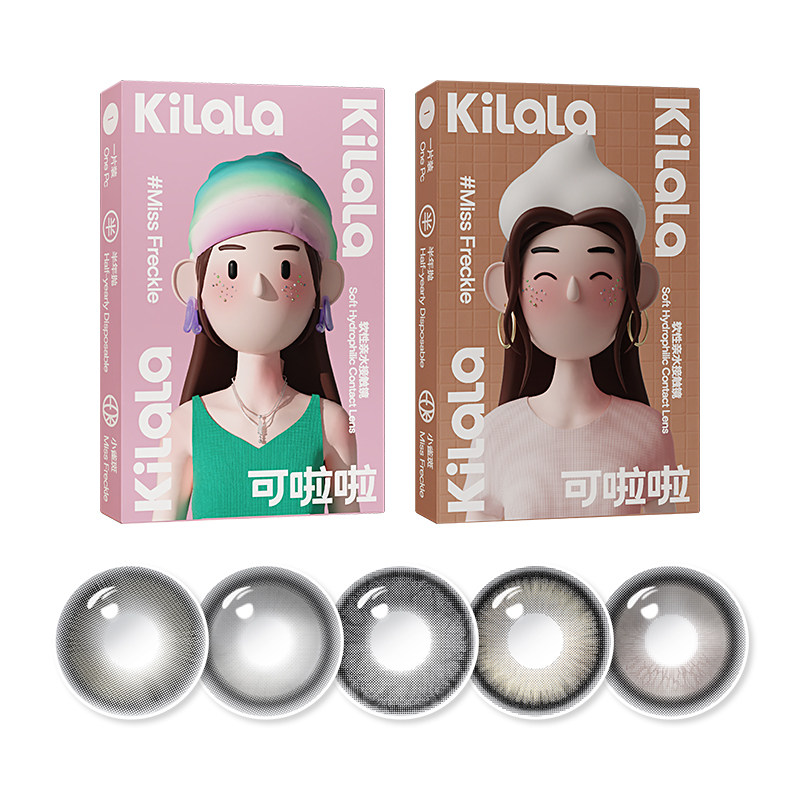 【入会2副39.99】可啦啦限量月/半年抛美瞳任选1片隐形眼镜TK