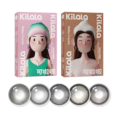 【入会2副39.99】可啦啦精选自然百搭半年抛美瞳1片装隐形眼镜TK
