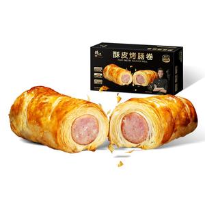 锋味派酥皮烤肠卷空气炸锅食材