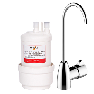 日本TOCLAS原装进口净水器直饮机滤芯通用自来水过滤器净化耗材