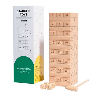 儿童益智叠叠乐层层叠高高垒堆堆乐抽抽乐抽木条平衡搭积木塔玩具