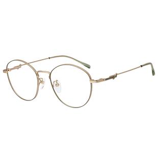 JILLSTUART圆框眼镜文艺金丝减龄超轻钛防蓝光可配度数JL33059