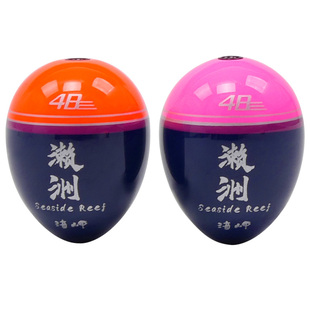 矶工坊海岬阿波漂桐木漂矶钓阿波灵敏/稳流 浮游矶浮波海钓浮漂