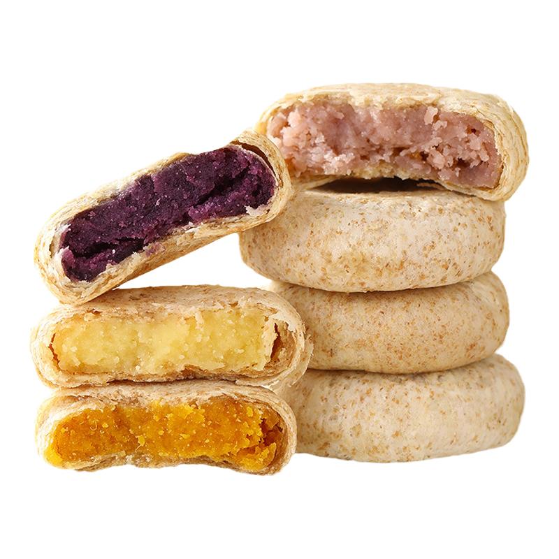 健康全麦紫薯芋泥饼南瓜绿豆饼