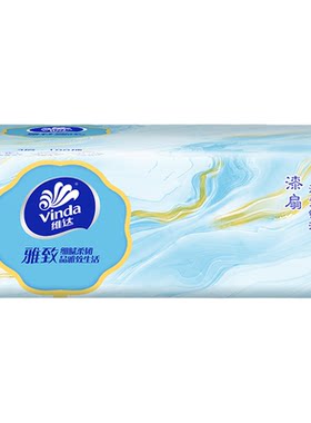 维达抽纸3层100抽婴儿柔韧不易破