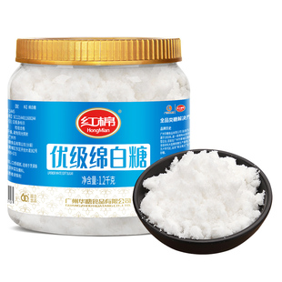 红棉绵白糖1200g优级纯正甘蔗糖烘焙家用细幼砂糖白砂糖罐装袋装