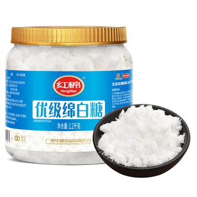 红棉绵白糖1200g|超1000次加购