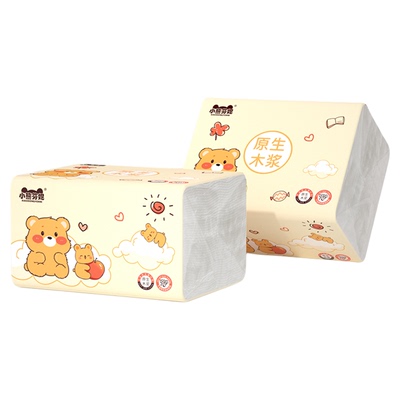 抽纸460张大包加量加厚纸巾家用擦手纸厨房餐巾纸卫生纸厕纸整箱