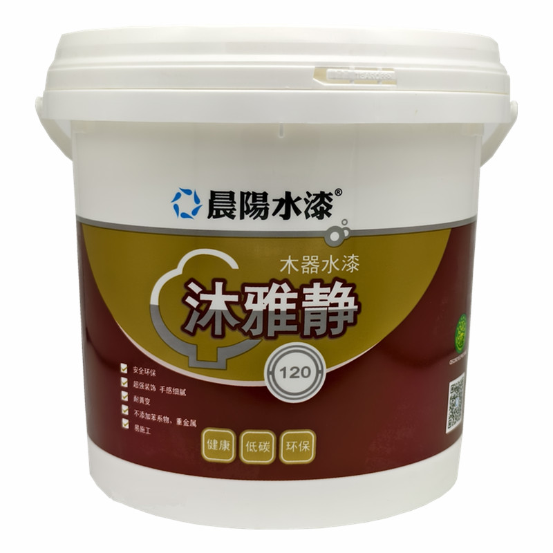晨阳水漆水性木器漆高光实木环保