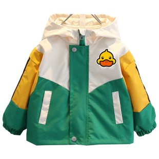 哈罗小黄鸭童装男童外套春秋装儿童冲锋衣中小女宝宝薄款夹克外套