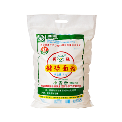 储绿新疆塔城面粉绿色食品小麦