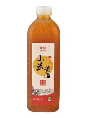 南阳小米黄酒熬阿胶糯米酒