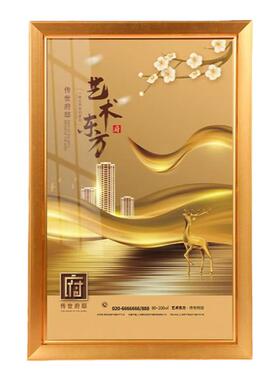 铝合金4cm大边框画框厂相框挂墙