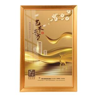画框前开启式铝合金海报框可更换框架挂墙宣传框牌电梯广告框相框