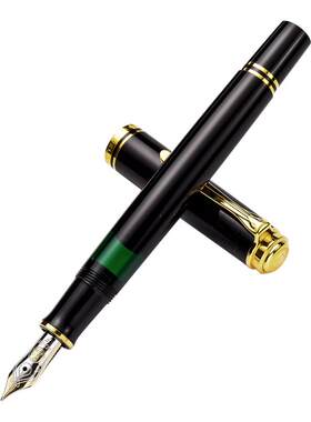 德国商务办公钢笔pelikan