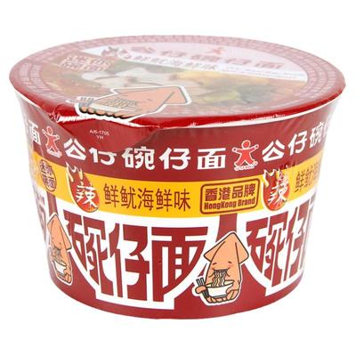 香港公仔碗仔面迷你小杯桶装方便面海鲜味代餐夜宵充饥速食泡面