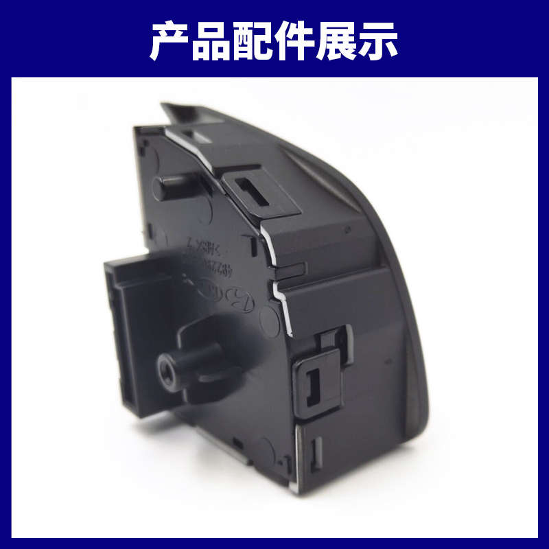 适用起亚K5方向盘多功能按键音量加减一键静音左侧音控开关原厂