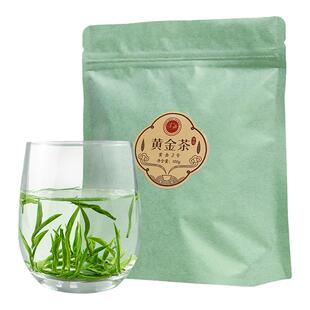 保靖黄金茶2号2025春季明前新茶湖南湘西特级毛尖绿茶袋装100克